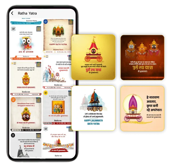 Rath Yatra festival posters